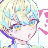 おろん