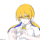 裏