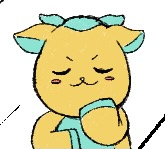 甘夏