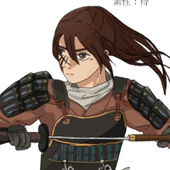 須高みずな