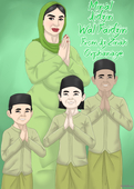 Al Haramu