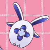 よも、