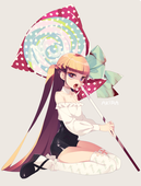 miya