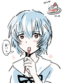 はてな