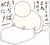 FuAn（現在リク予約56件）