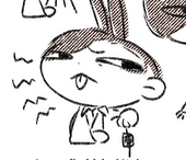 すや子