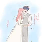 かす