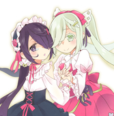 とうや