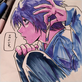なお