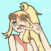 hannii