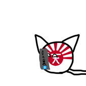 大天満日本共和国PBer