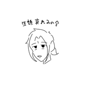 サカ7