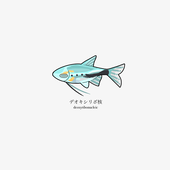 デオキシリボ核