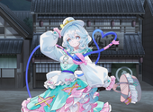 エイし