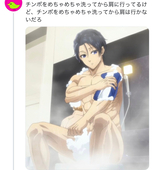 YD馬糞君
