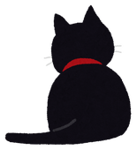 ねこさん