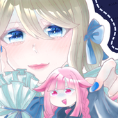 湊