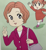 ゆき みのり