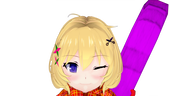 ちがちがち