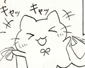立花　とこ