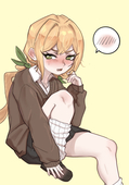 新秋卿