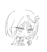 にいに