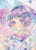 あむ