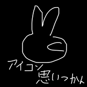 まんじゅうマン