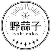 野蒜子