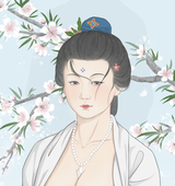 佚名繪師