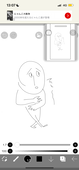 あらん