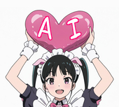 愛野豚