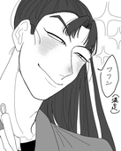 浦島太郎