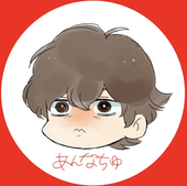 ピッ子
