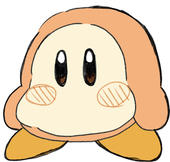 ブルネ