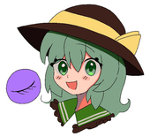 みのがわり