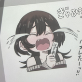 うちぽん