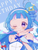 かまぼこ