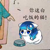 TKOTU