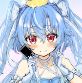 はこ