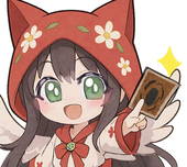 るしふ