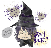 御玉じゃく子