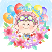 塚元木春
