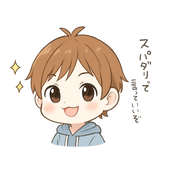 Mio