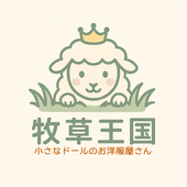 ちも