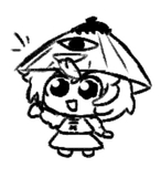 Burukyu