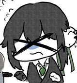 羽〆