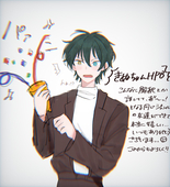 きぬだし