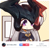 北辰haru