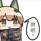 Aoi